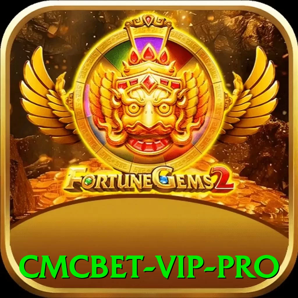 cmcbet - VIP Pro - pro